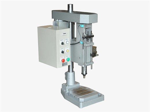 GD-100油壓鉆孔機(jī) GD-100油壓鉆孔機(jī)