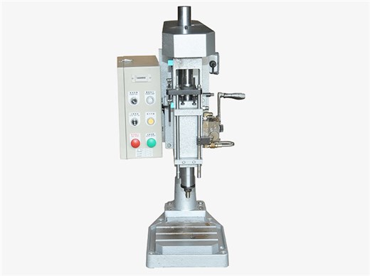 GD-100油壓鉆孔機(jī) GD-100油壓鉆孔機(jī)