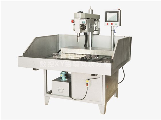 數(shù)控XY軸鉆孔、攻絲機(jī)