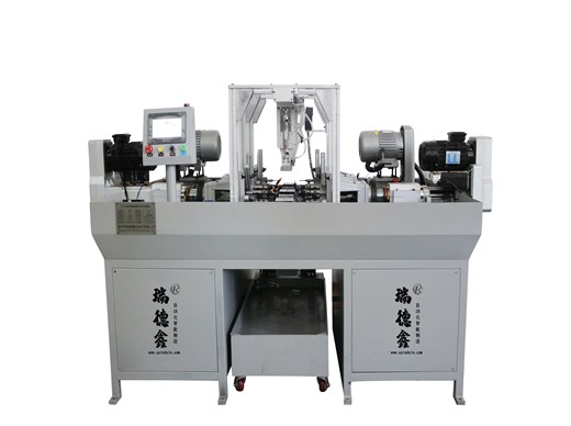 臥式三工位倒角攻絲機