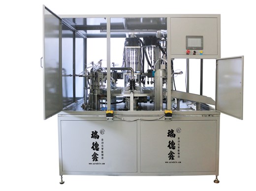 全自動(dòng)轉(zhuǎn)盤式裝配多軸鎖螺絲機(jī) 全自動(dòng)轉(zhuǎn)盤式裝配多軸鎖螺絲機(jī)