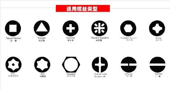 QQ圖片20180322150029 QQ圖片20180322150029