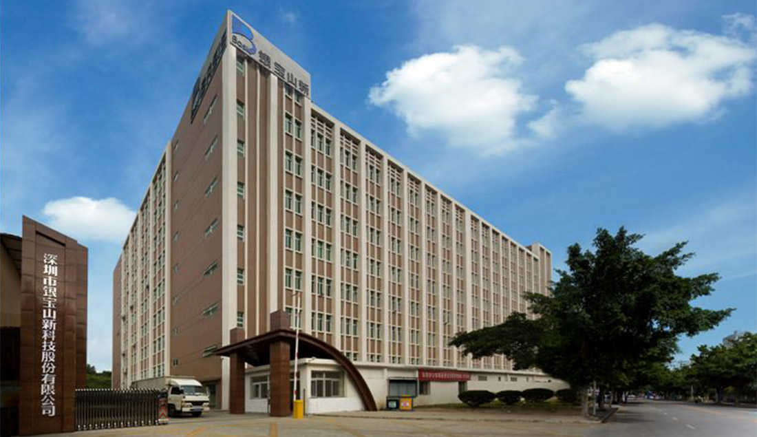 銀寶山新模具產(chǎn)品流水線鉆攻機(jī)應(yīng)用案例 銀寶山新模具產(chǎn)品流水線鉆攻機(jī)應(yīng)用案例